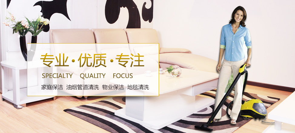 上海盛旺实业集团有限公司骗局是真的吗骗了多少钱